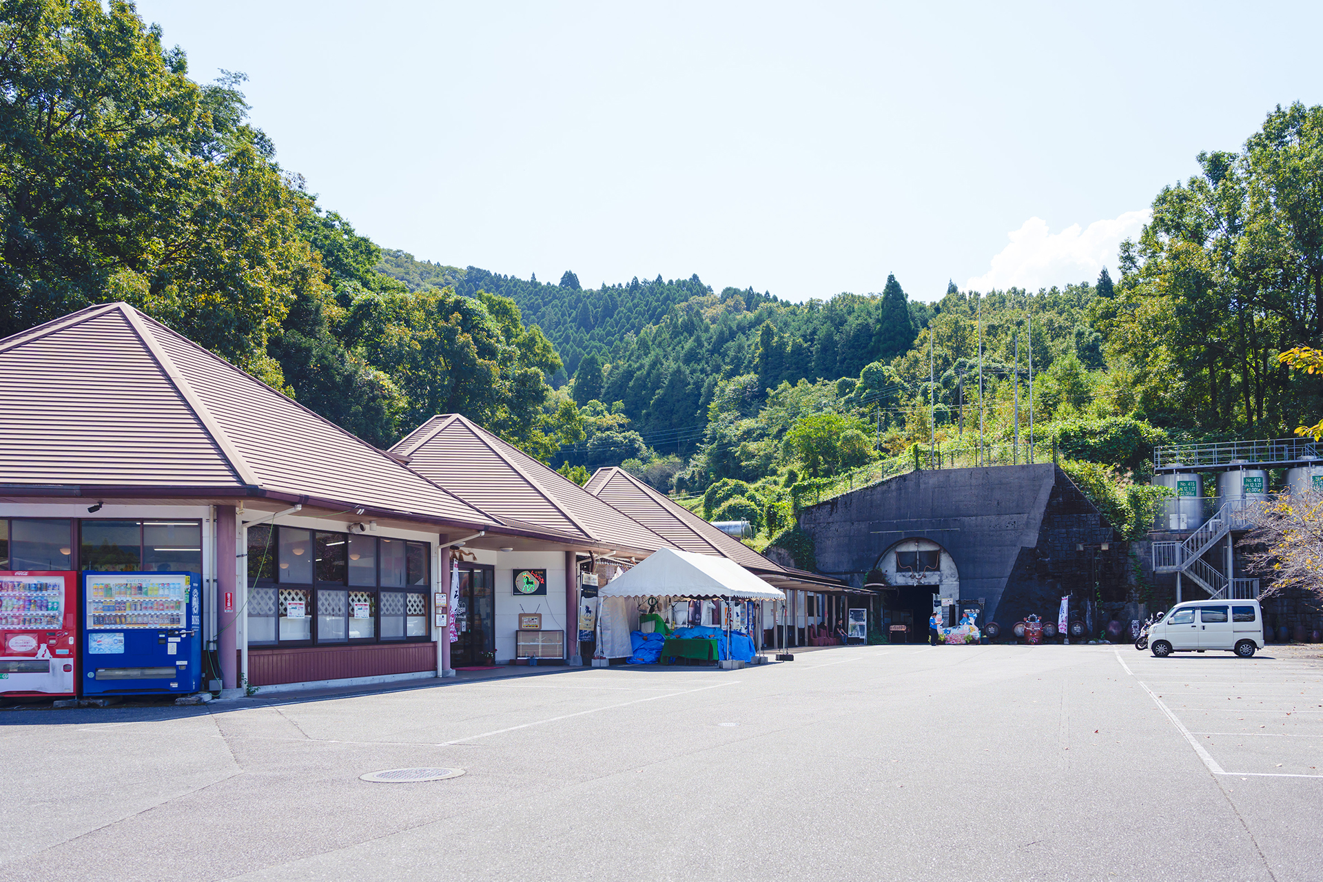 トンネルの駅