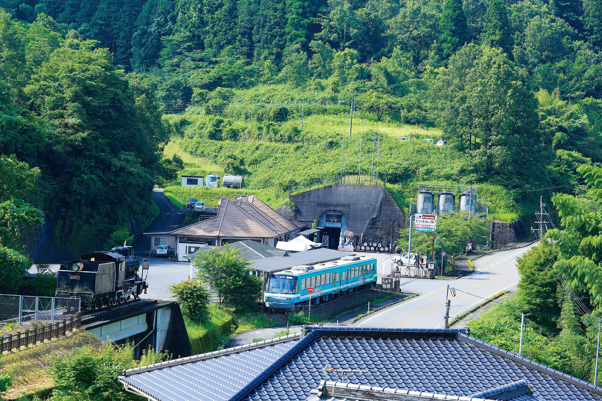 高千穂観光物産館 トンネルの駅