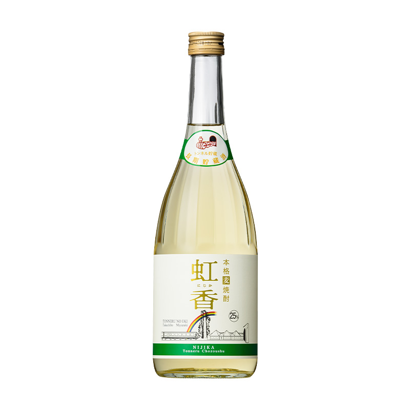 麦焼酎 長期貯蔵酒 虹香