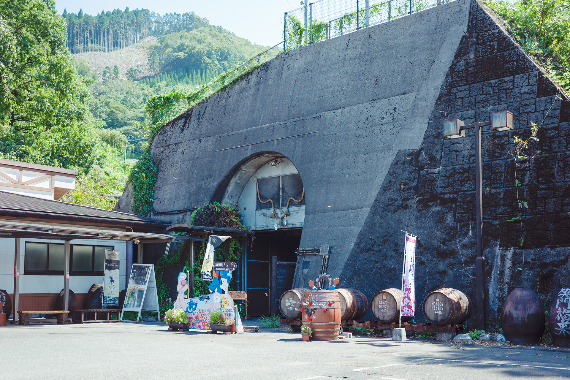 トンネル貯蔵庫